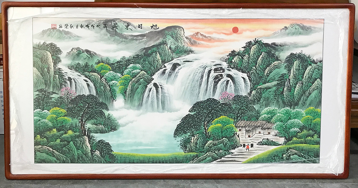 山水画-4尺聚宝盆-吴秋荣1.jpg